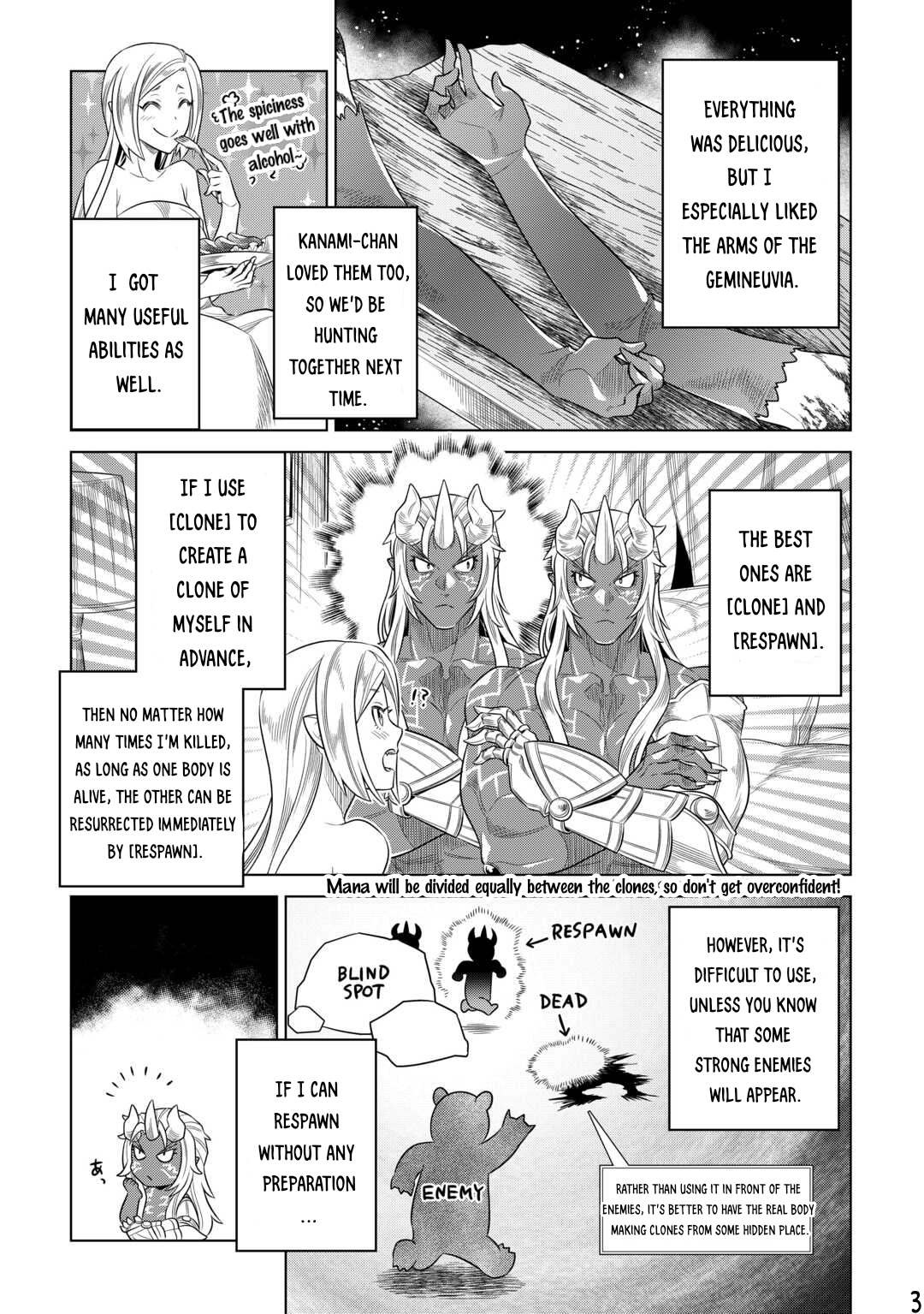 Re:Monster 92