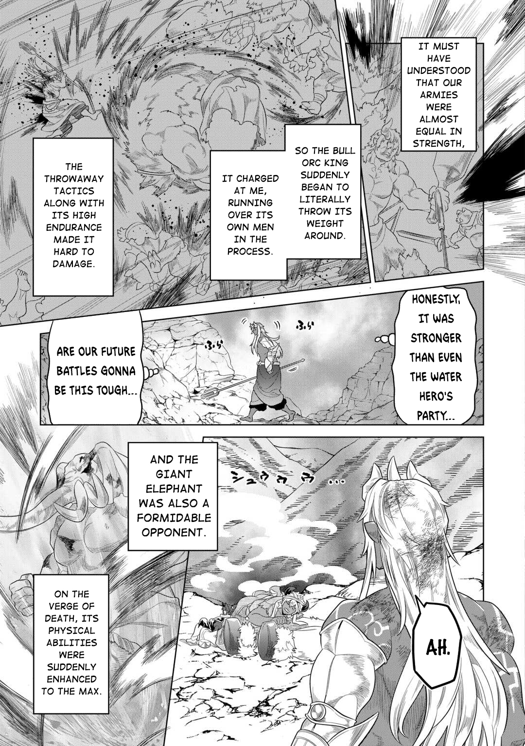 Re:Monster 94