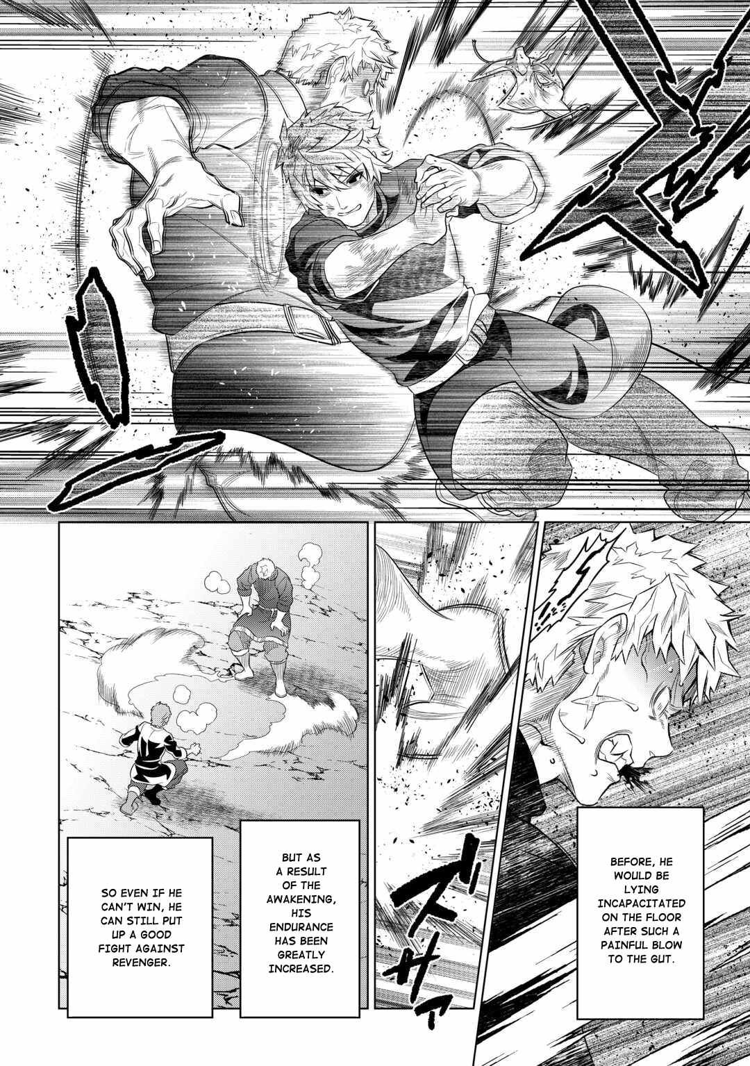 Re:Monster Chapter 95