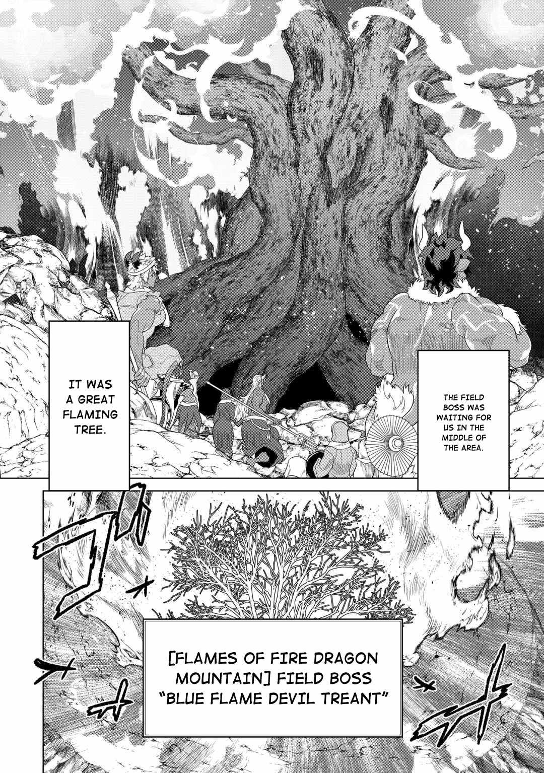 Re:Monster Chapter 95