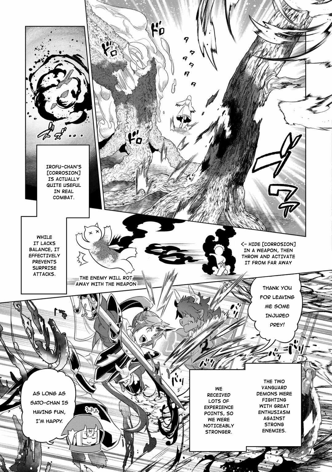 Re:Monster Chapter 95
