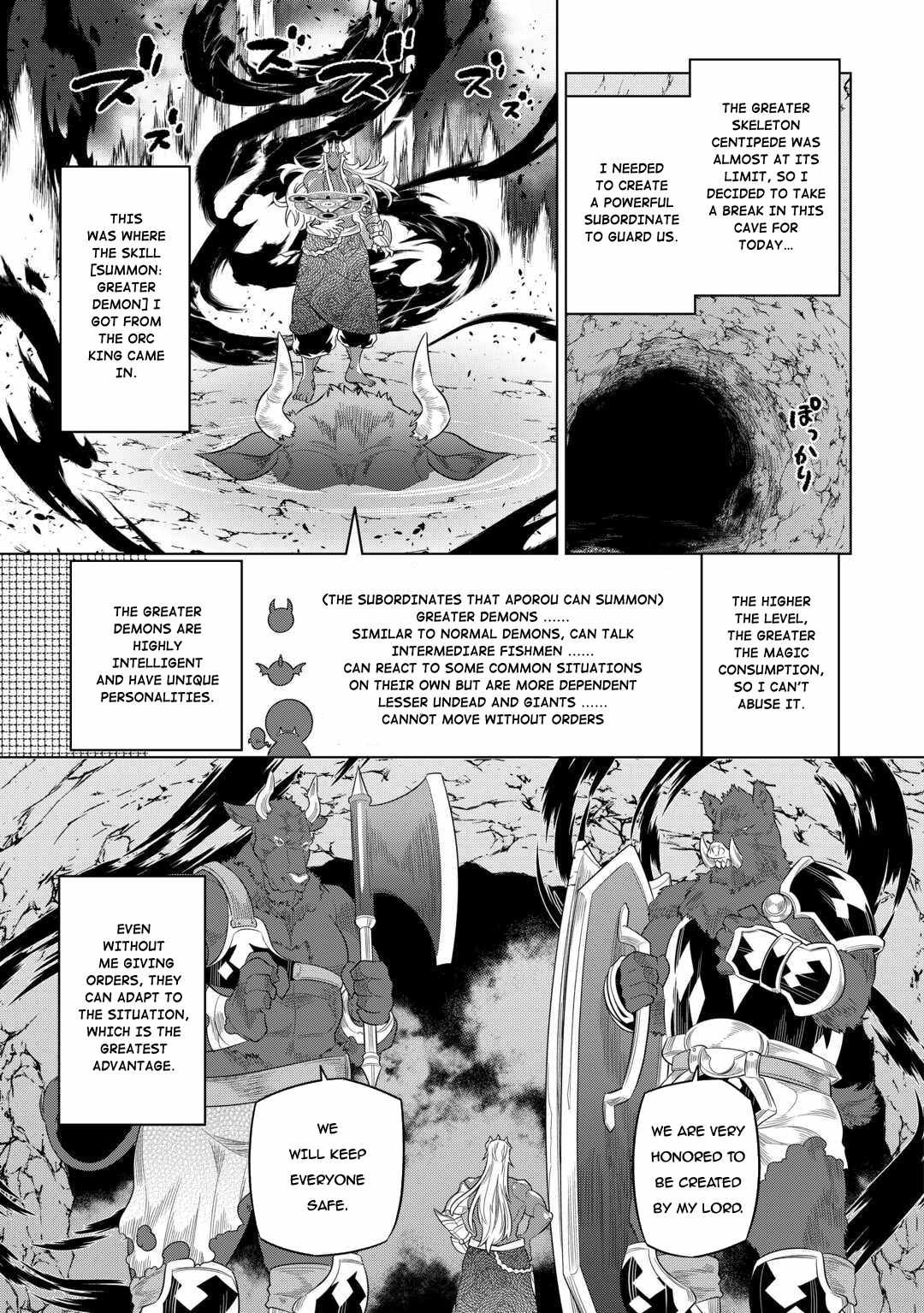 Re:Monster Chapter 95
