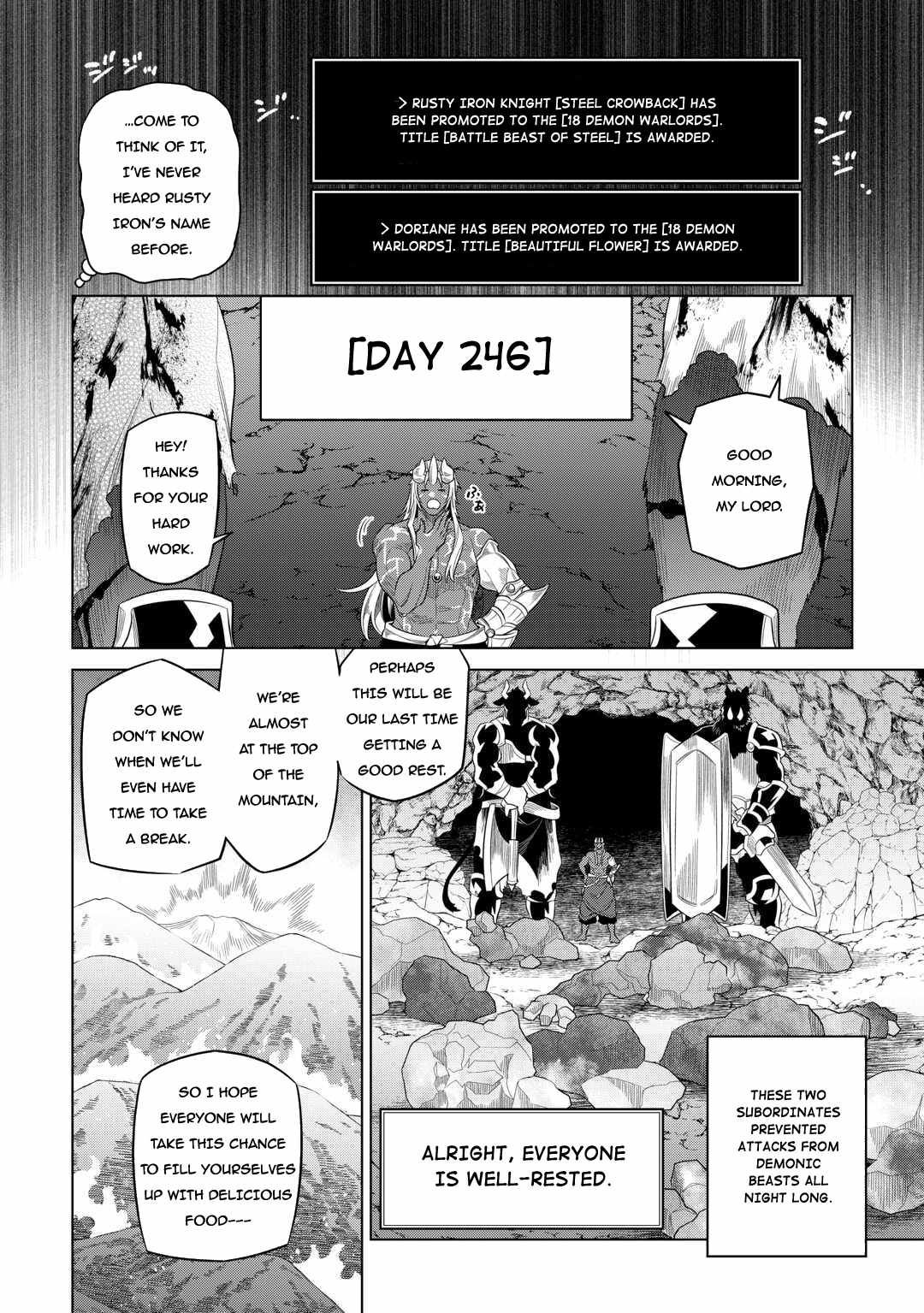 Re:Monster Chapter 95