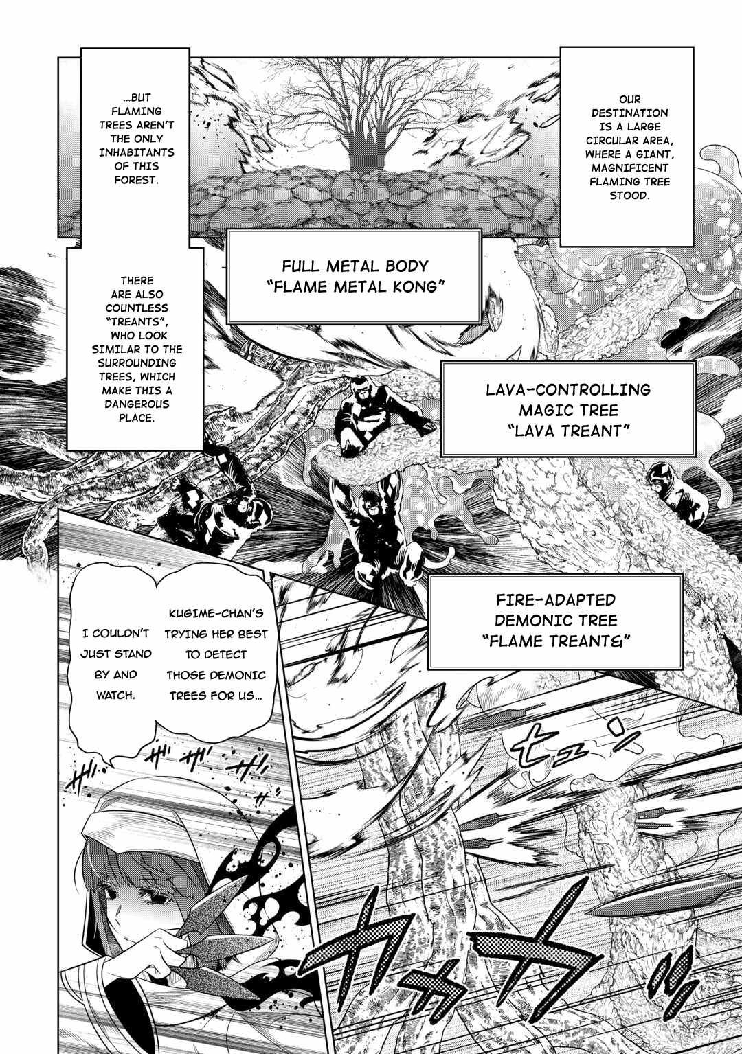 Re:Monster Chapter 95