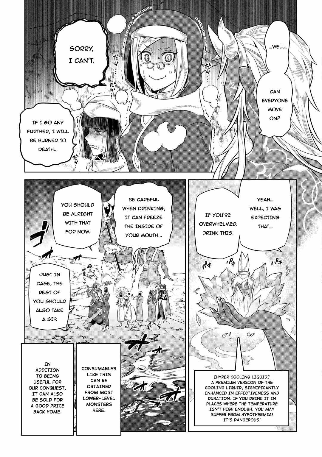 Re:Monster Chapter 95