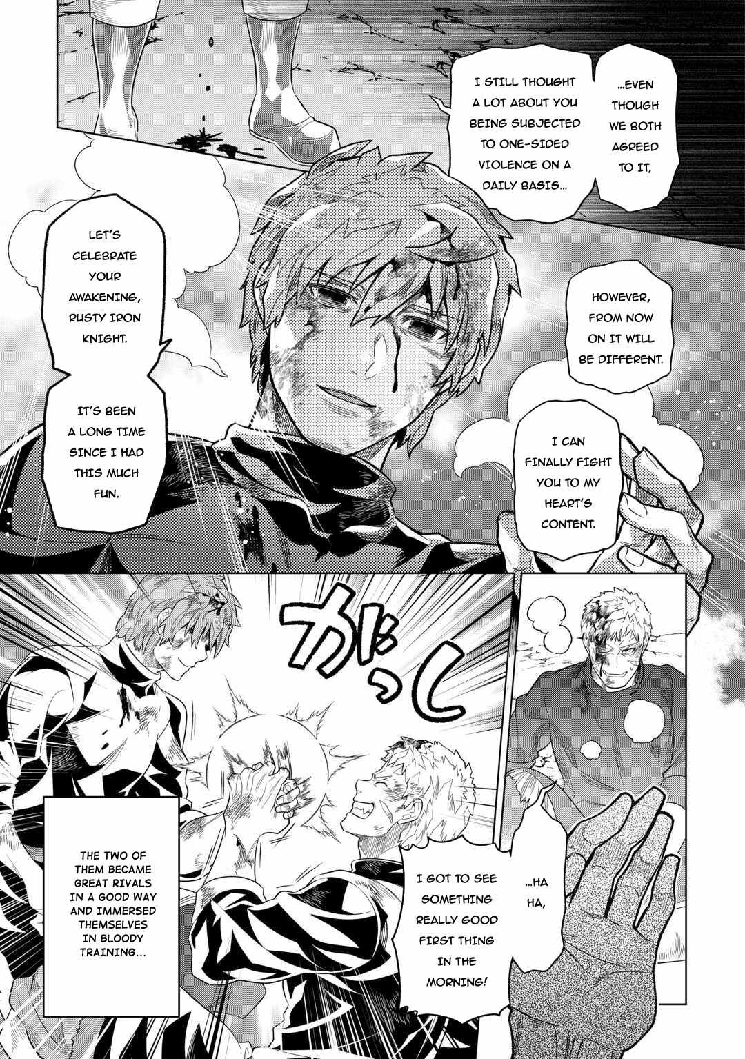 Re:Monster Chapter 95