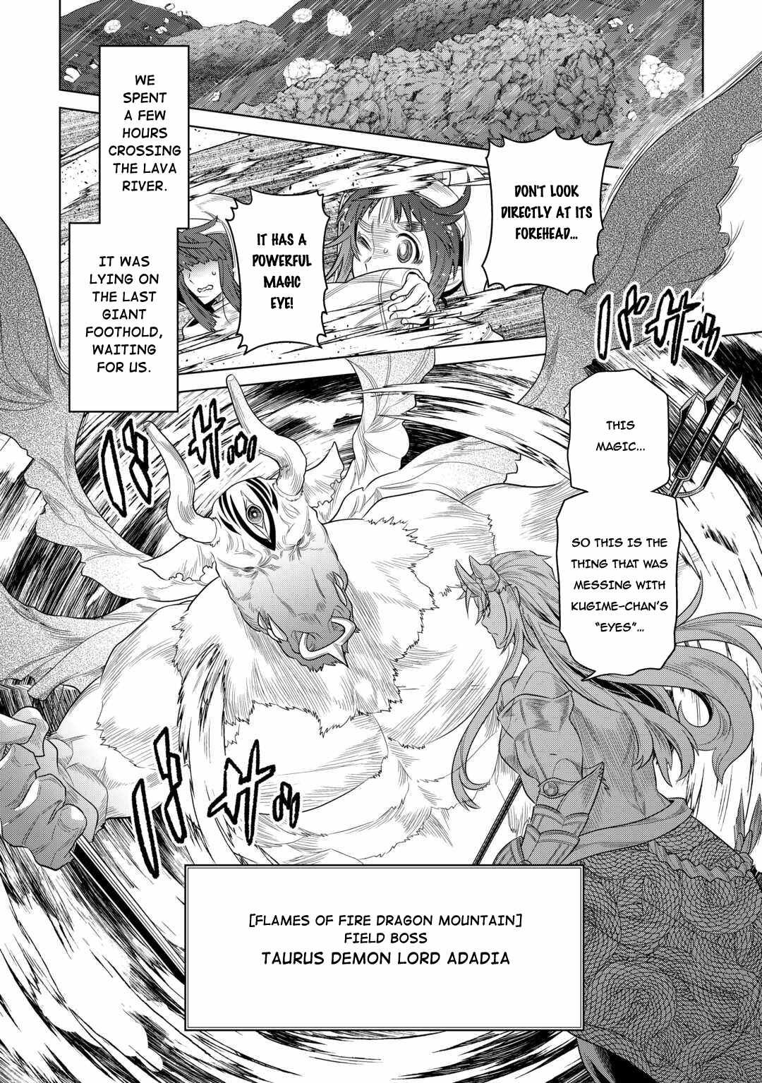 Re:Monster Chapter 96