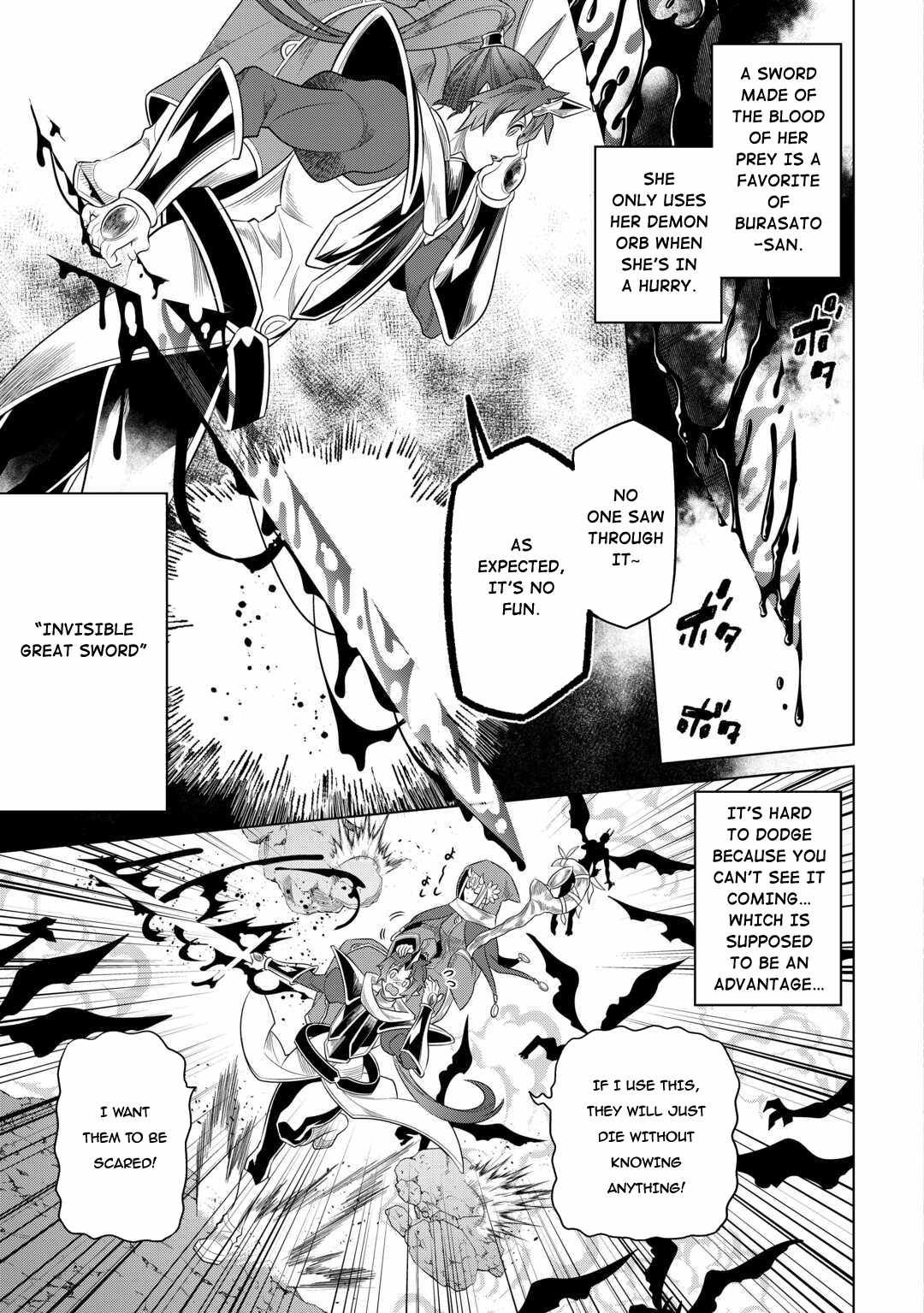 Re:Monster Chapter 96