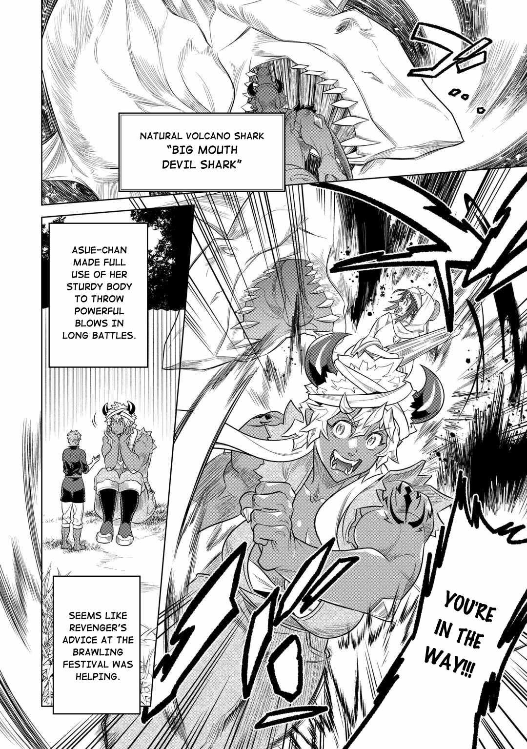 Re:Monster Chapter 96