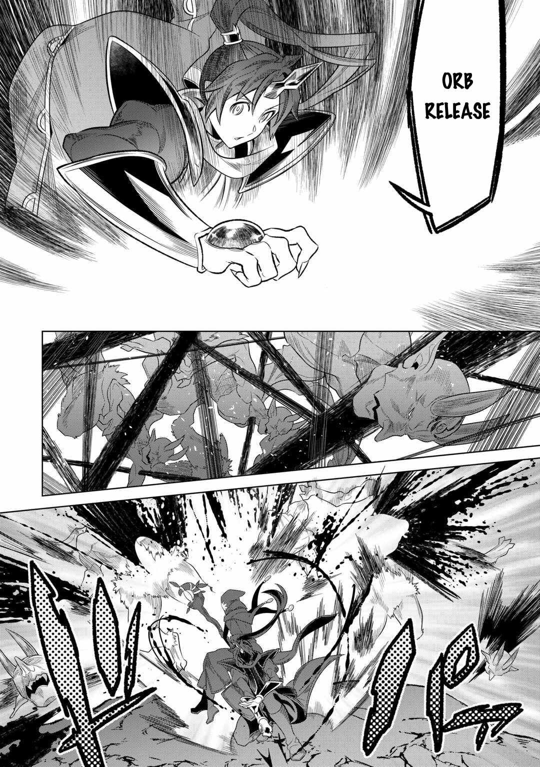 Re:Monster Chapter 96