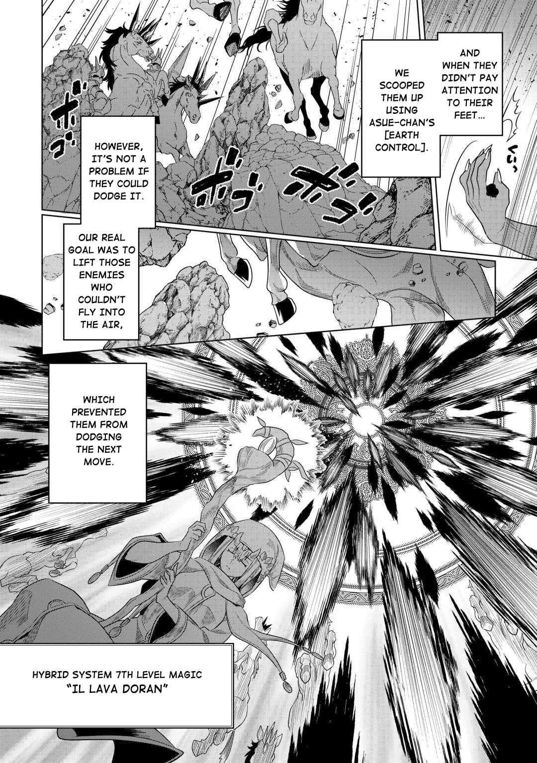 Re:Monster Chapter 96
