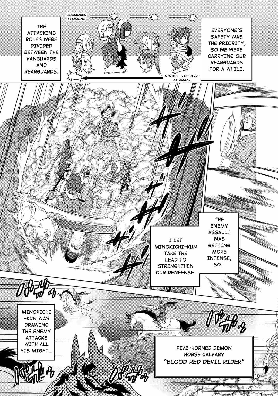 Re:Monster Chapter 96