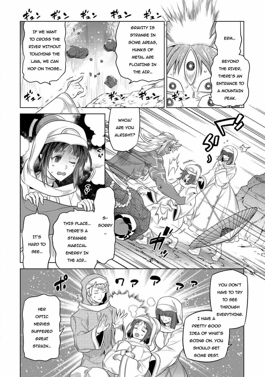 Re:Monster Chapter 96