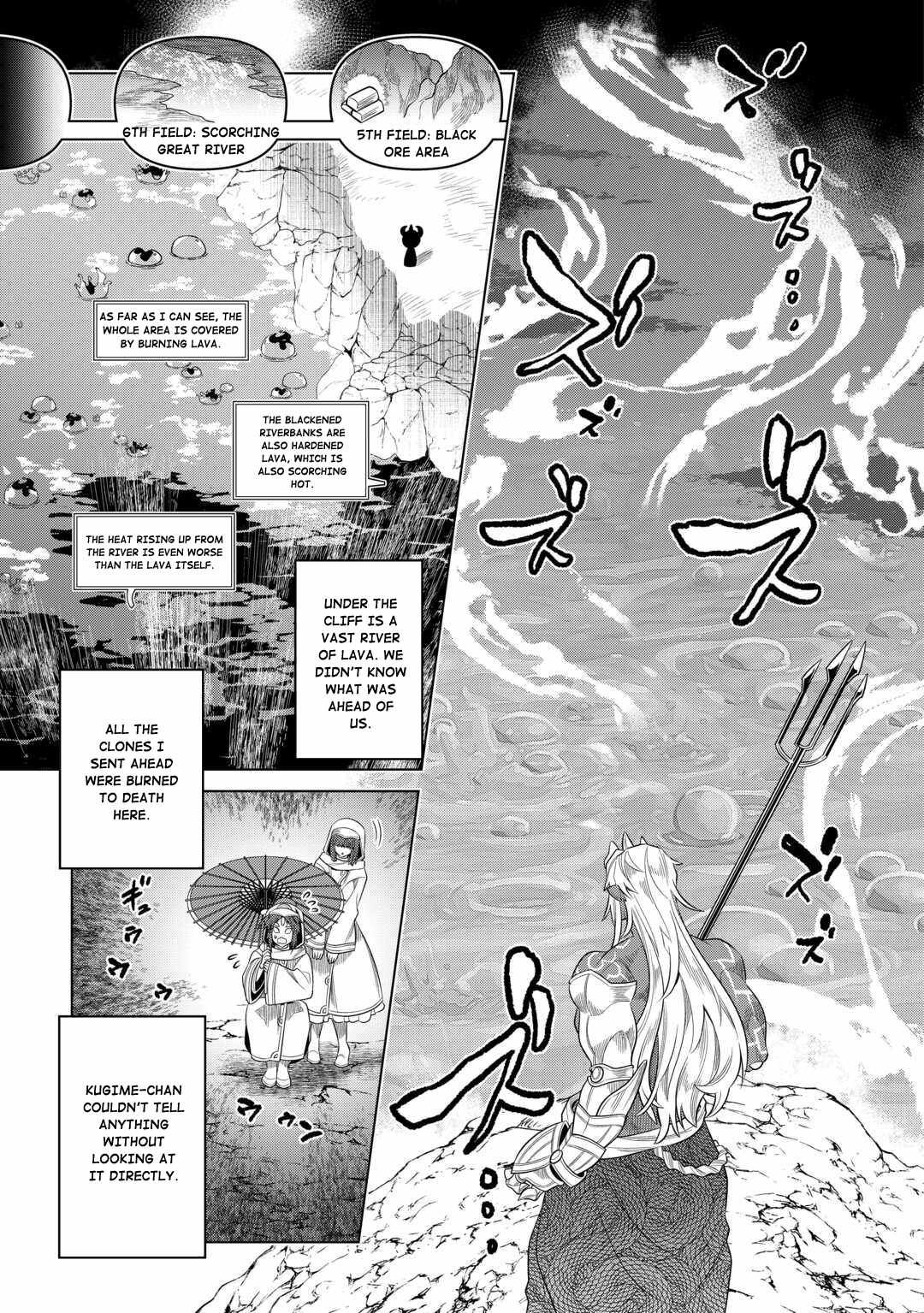 Re:Monster Chapter 96