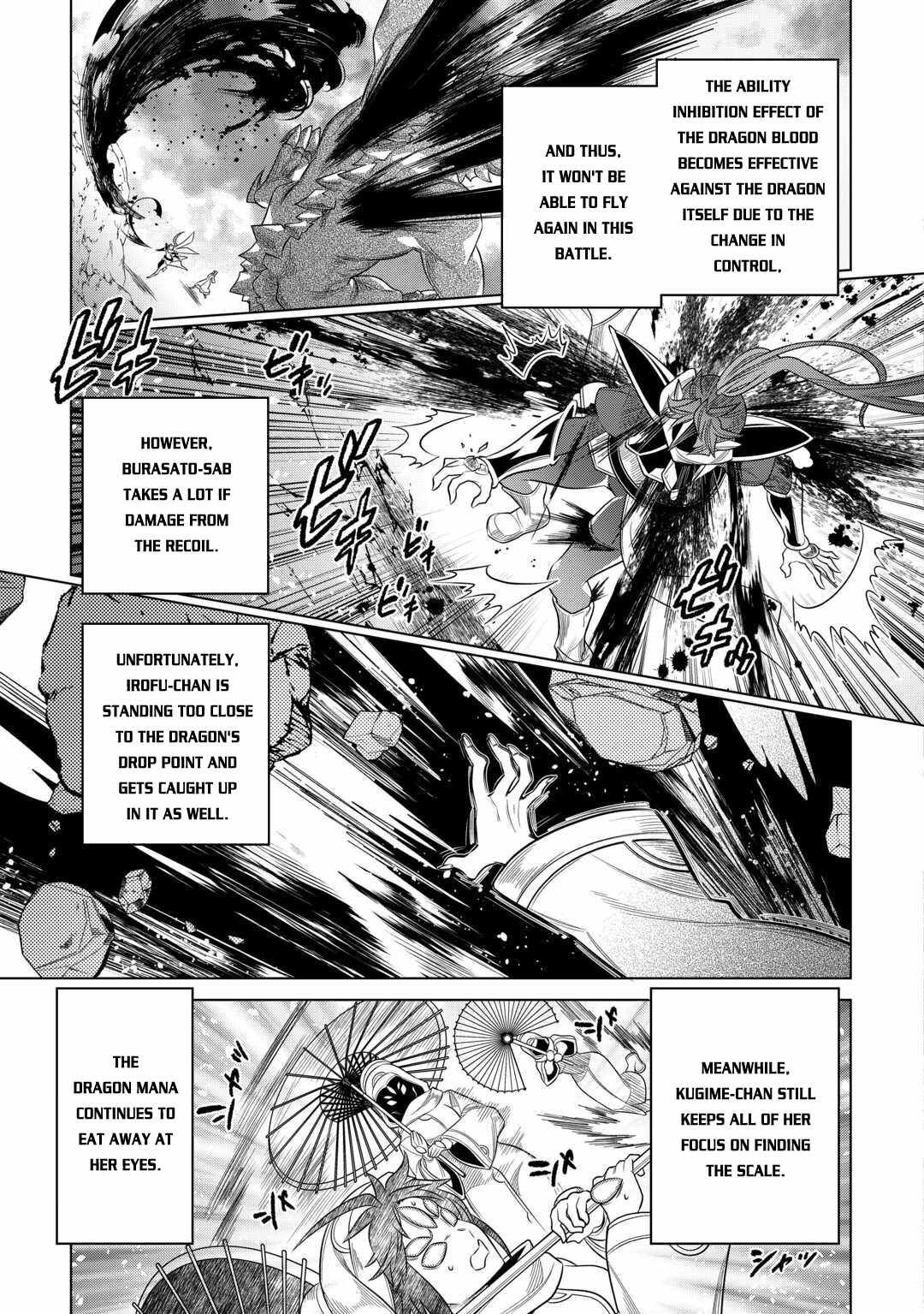 Re:Monster Chapter 97