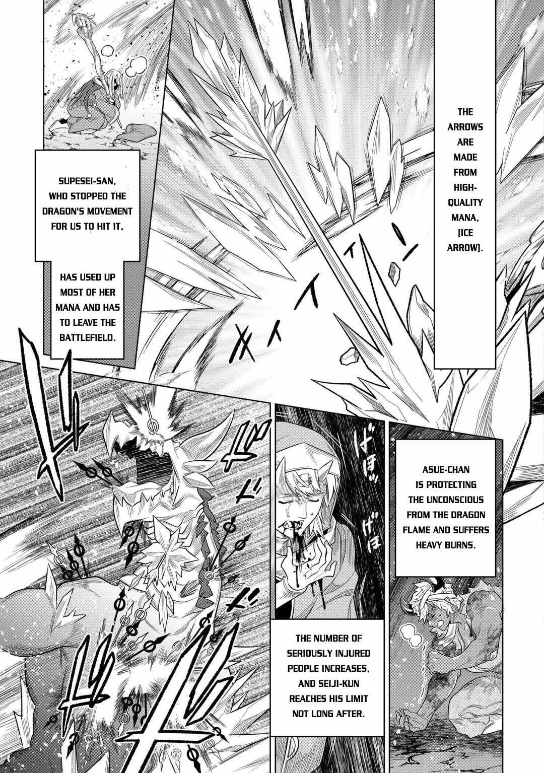 Re:Monster Chapter 97