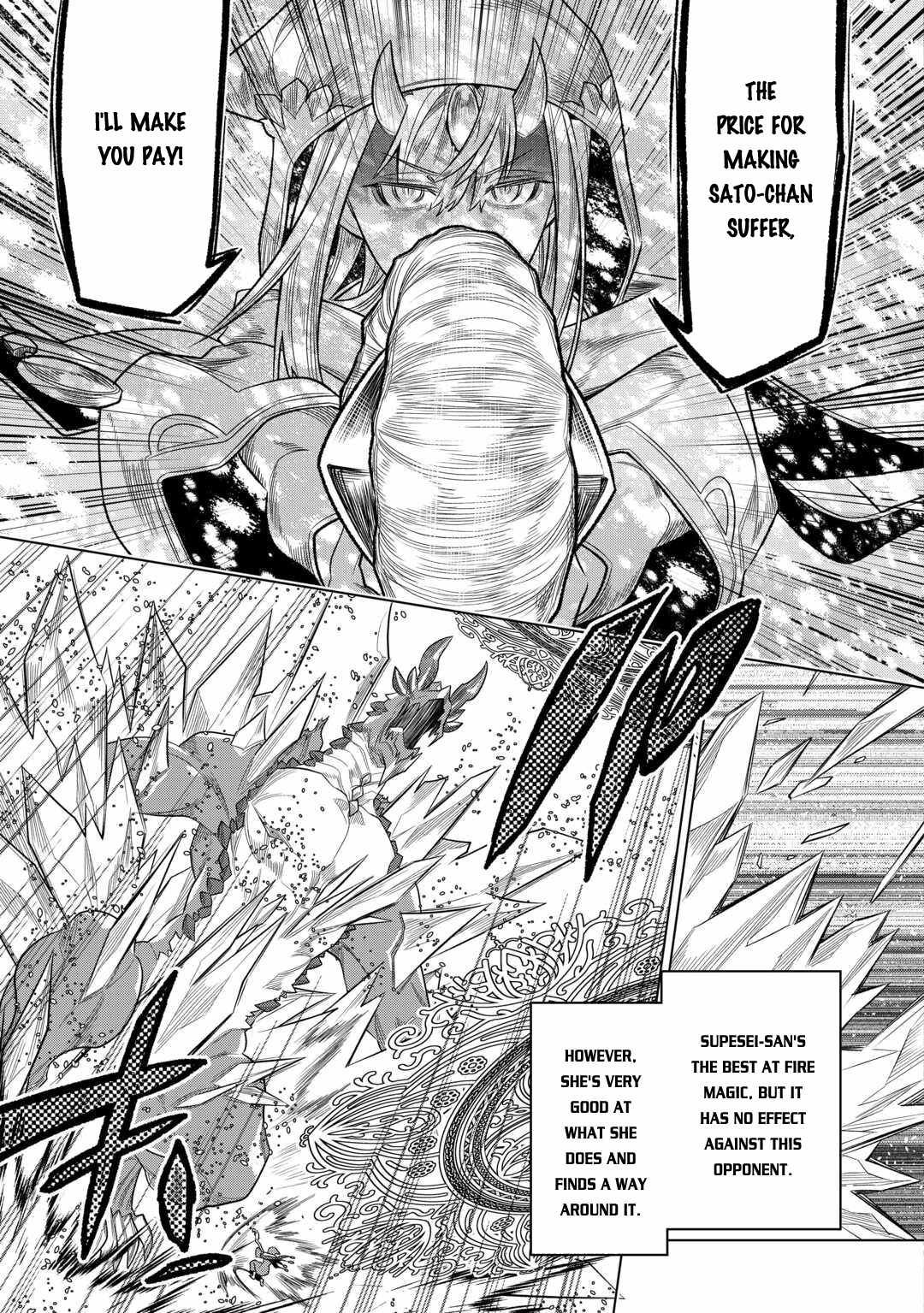 Re:Monster Chapter 97