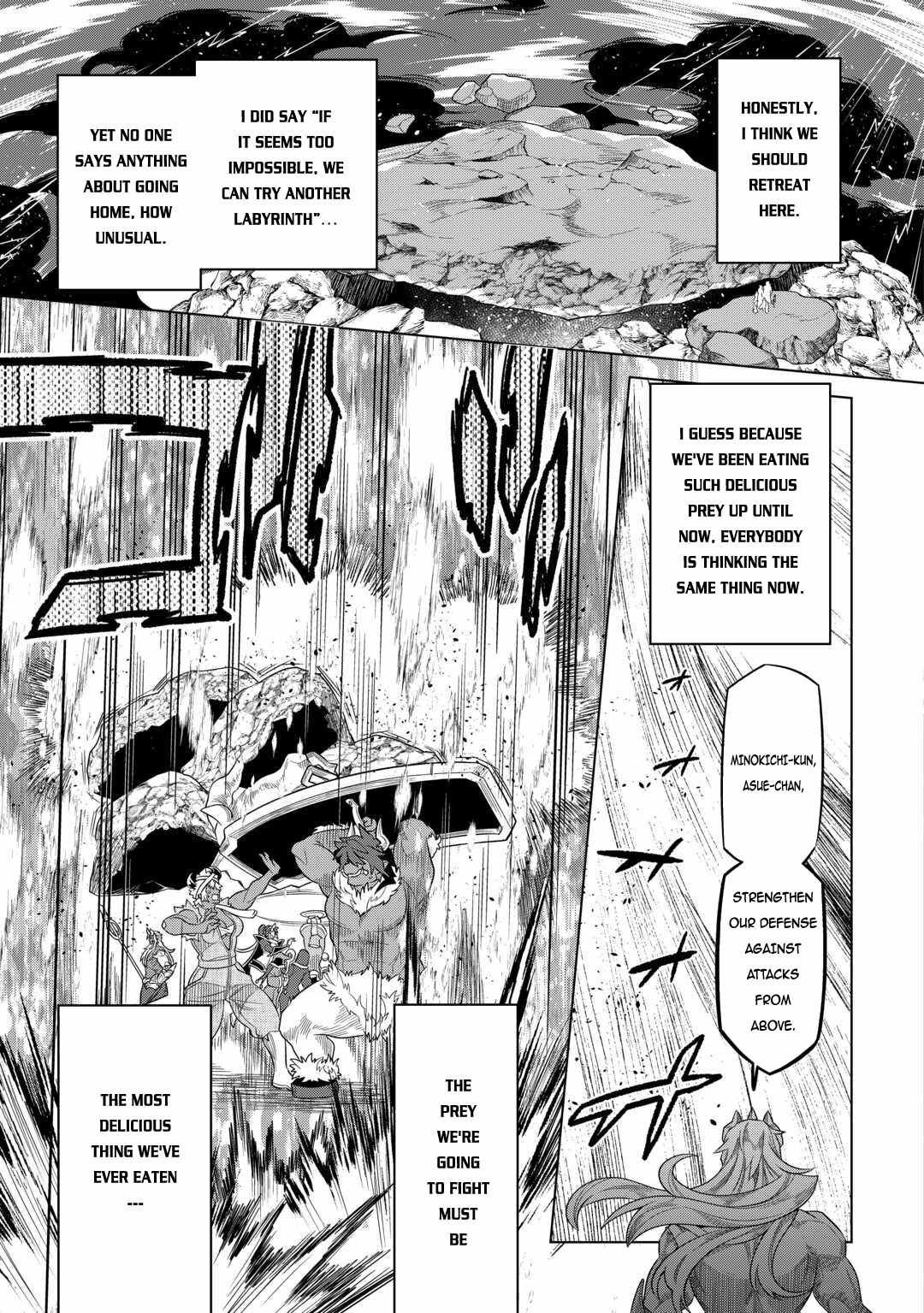 Re:Monster Chapter 97