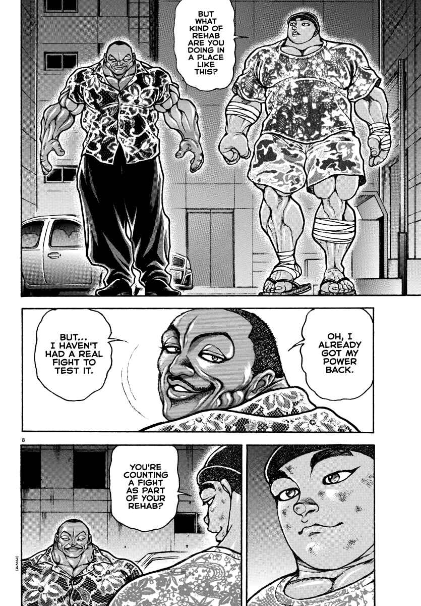 Baki Dou (2018) 139