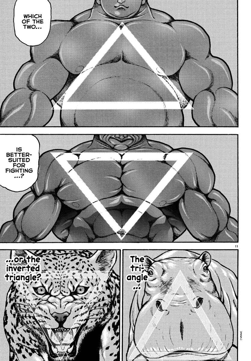 Baki Dou (2018) 139