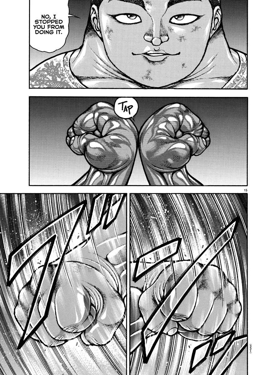 Baki Dou (2018) 139