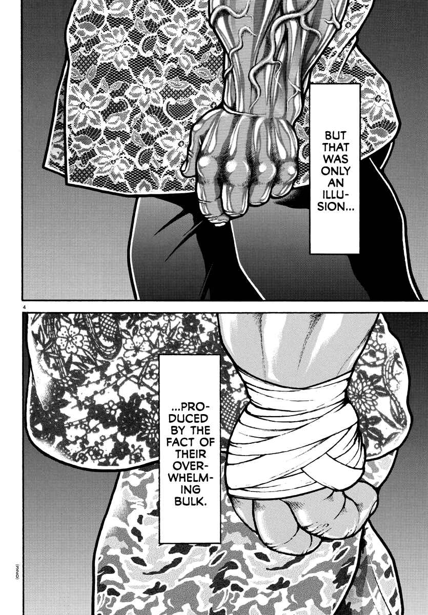 Baki Dou (2018) 139