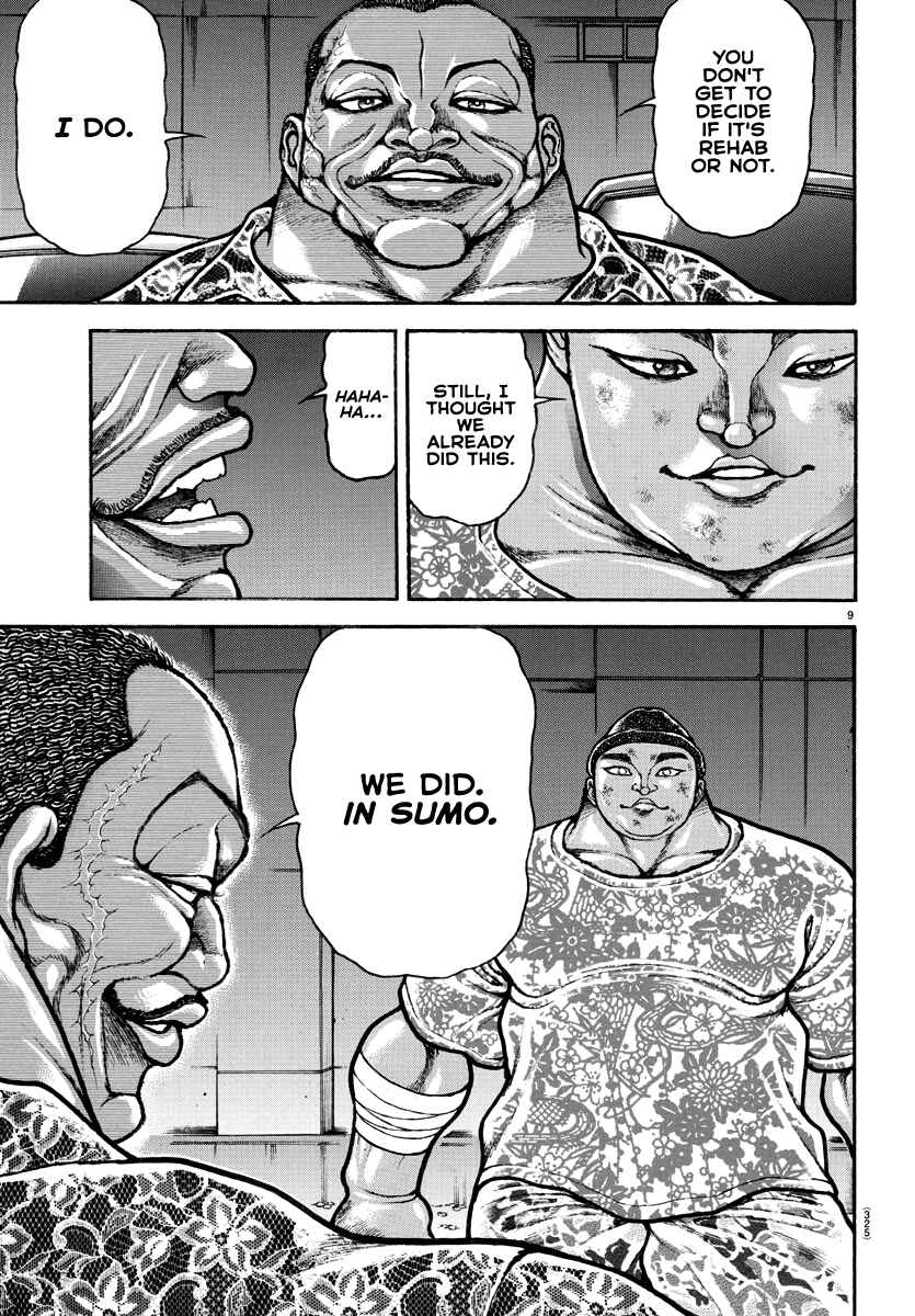 Baki Dou (2018) 139