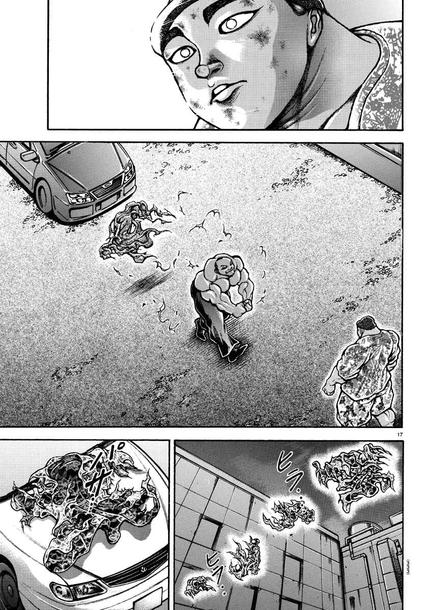 Baki Dou (2018) 139