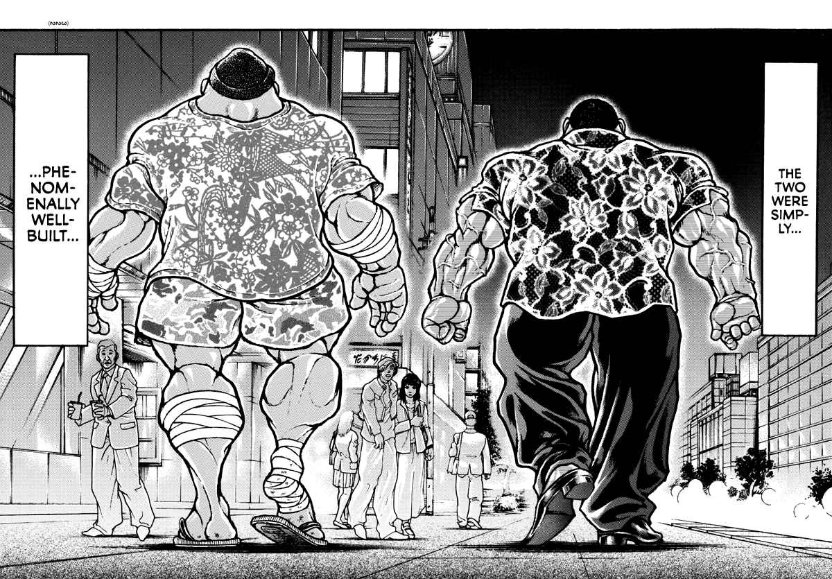 Baki Dou (2018) 139