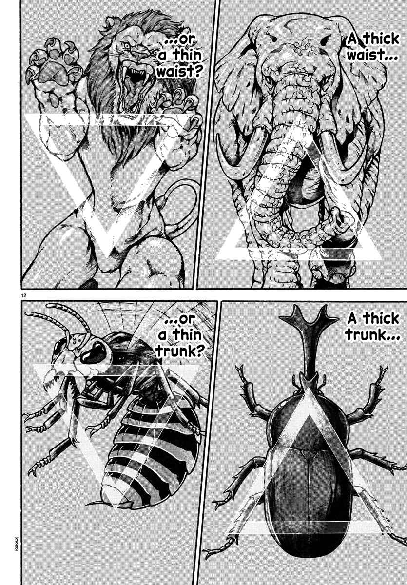 Baki Dou (2018) 139