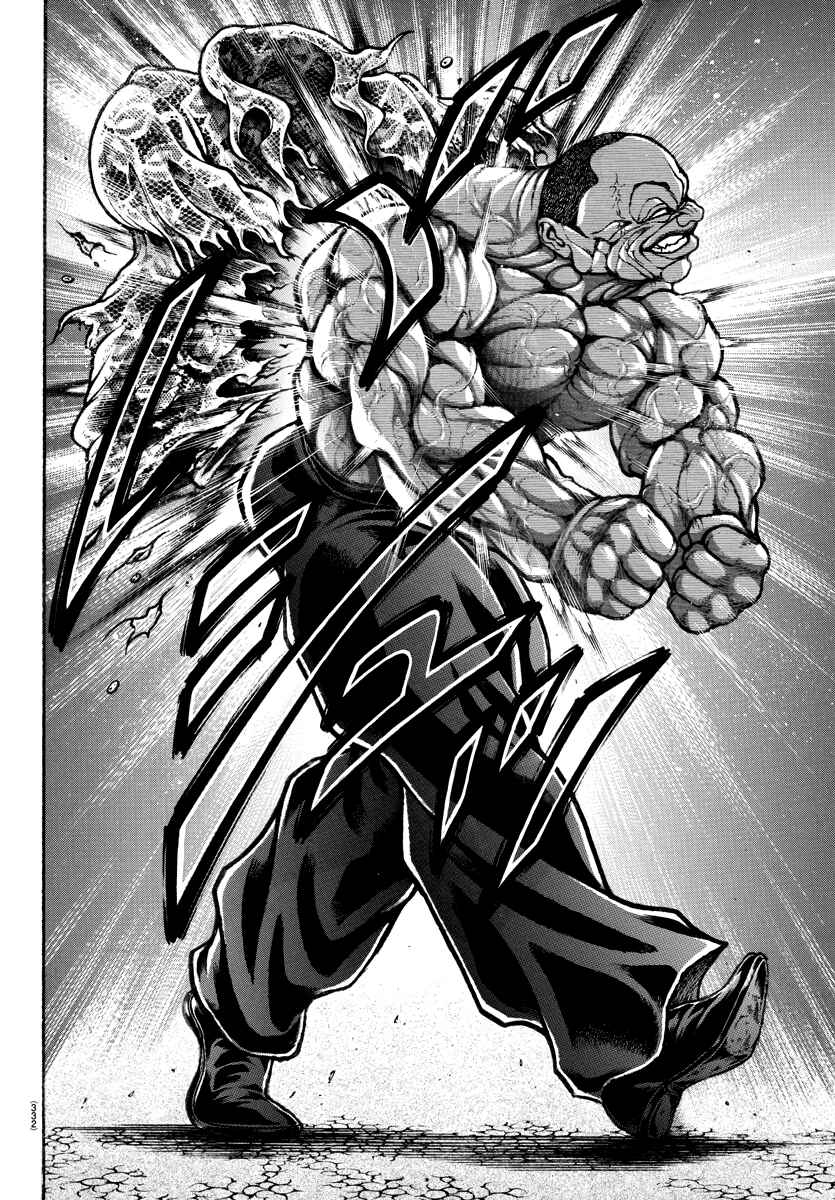 Baki Dou (2018) 139