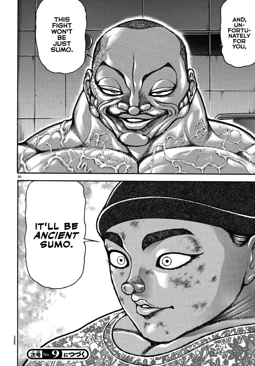Baki Dou (2018) 139