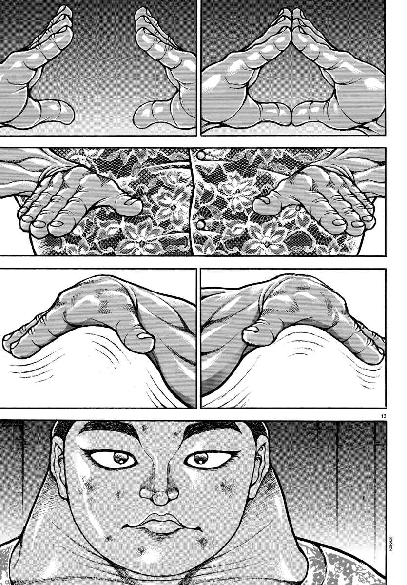 Baki Dou (2018) 139