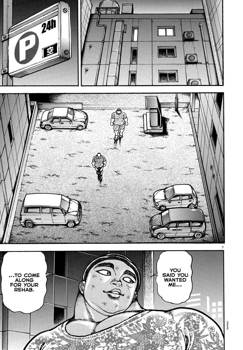 Baki Dou (2018) 139