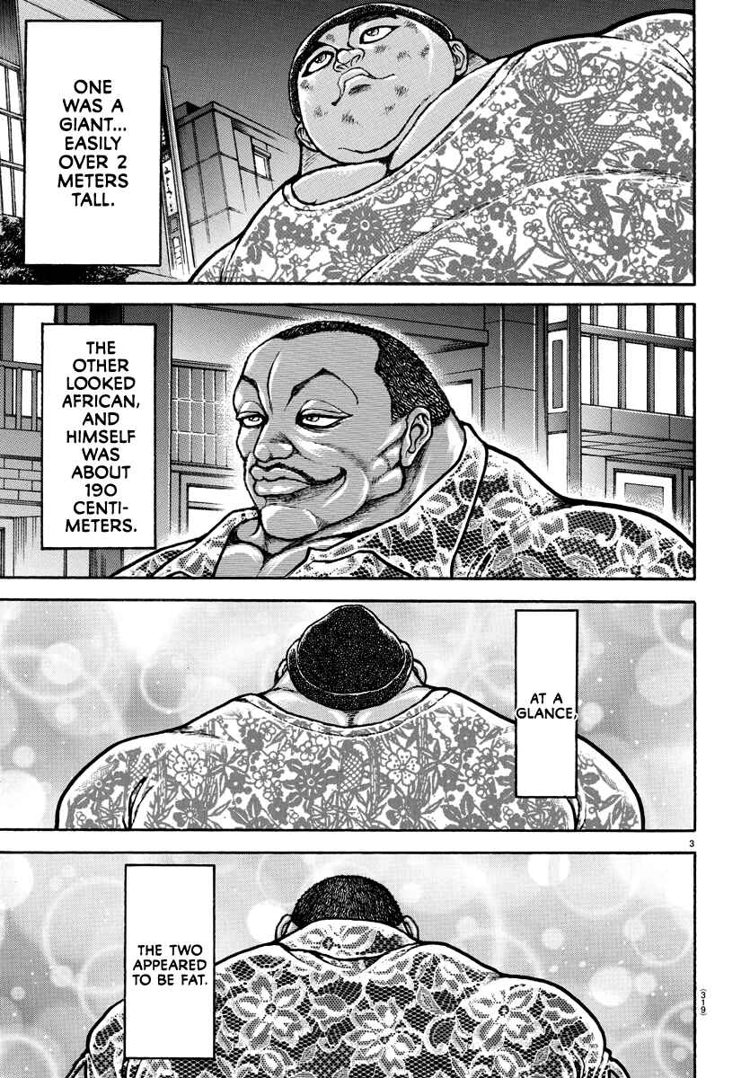 Baki Dou (2018) 139