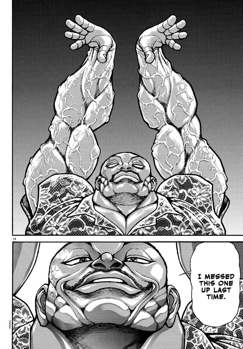 Baki Dou (2018) 139