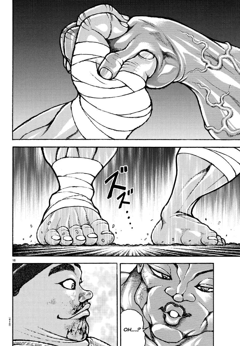 Baki Dou (2018) 140