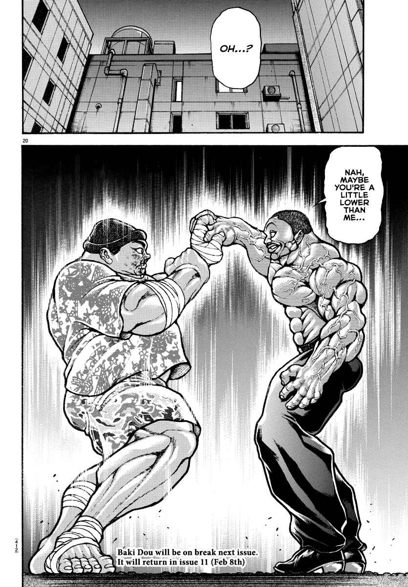 Baki Dou (2018) 140