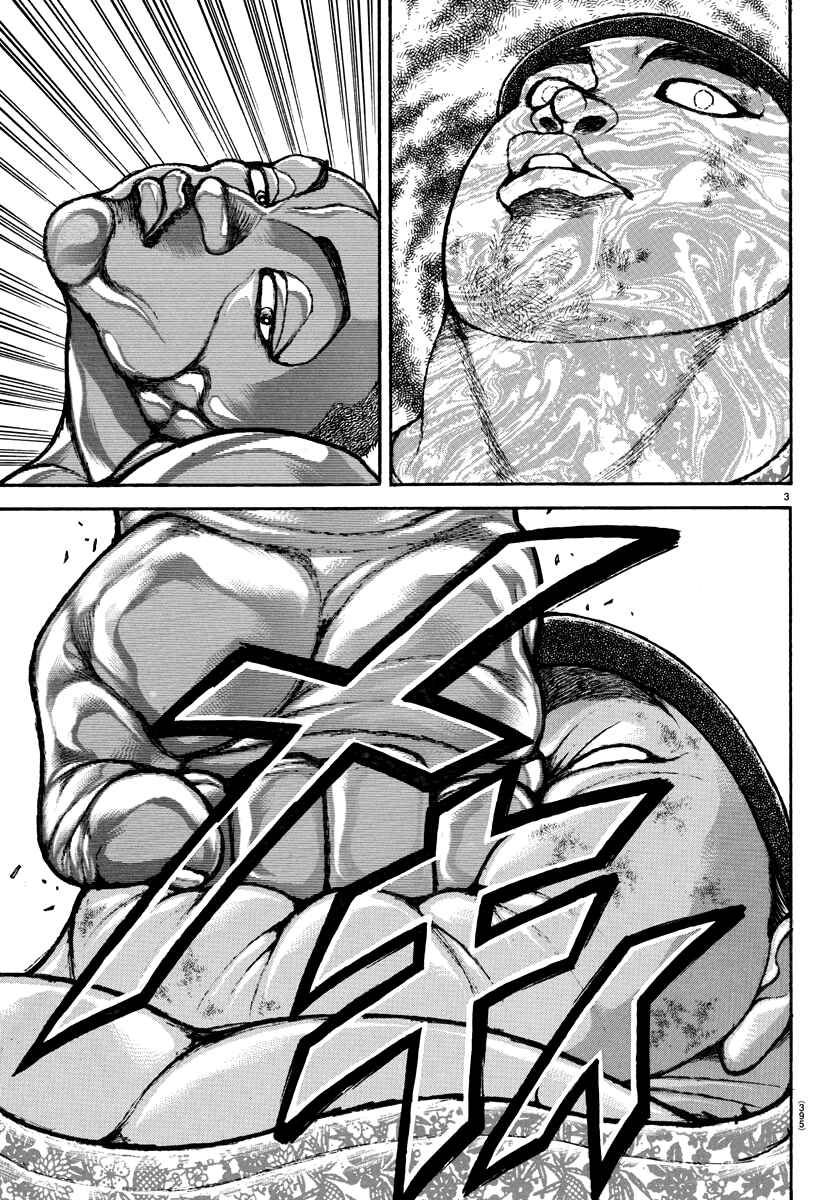 Baki Dou (2018) 140