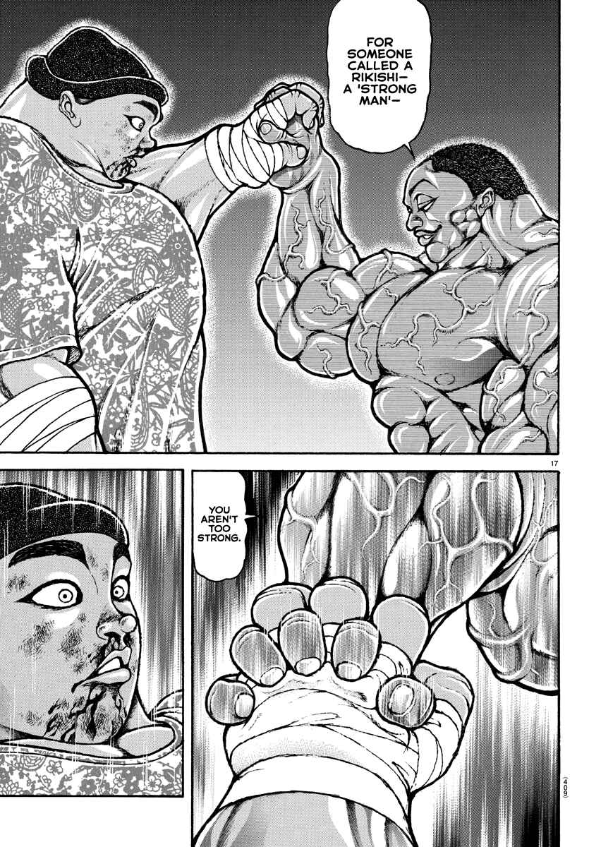 Baki Dou (2018) 140