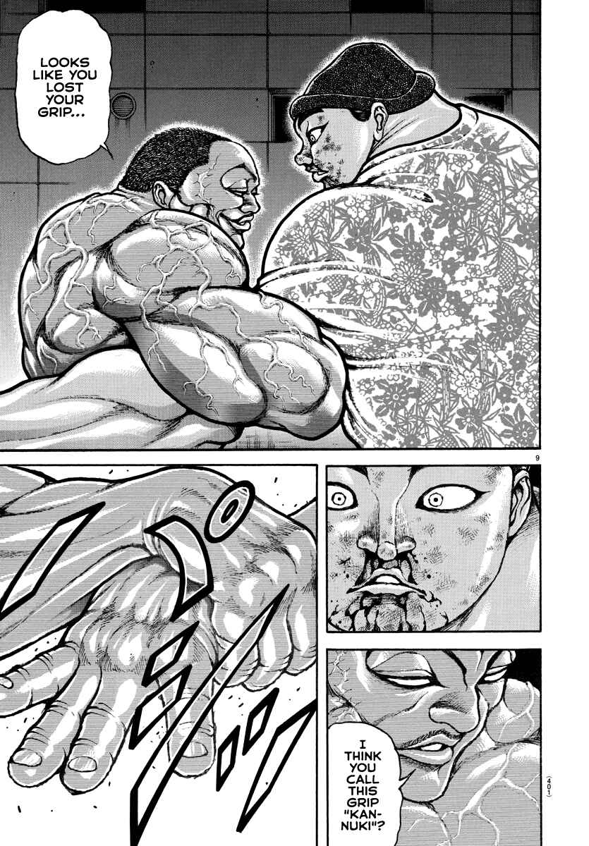 Baki Dou (2018) 140