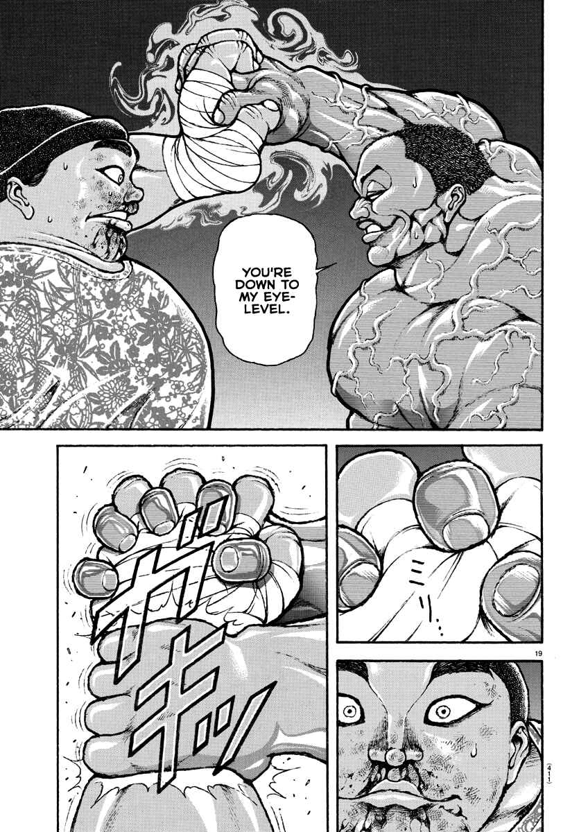 Baki Dou (2018) 140