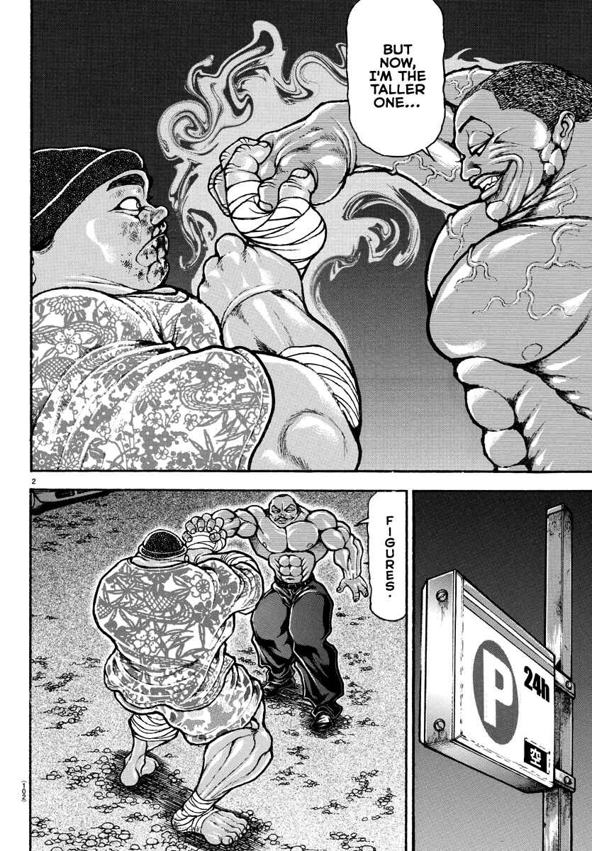 Baki Dou (2018) 141