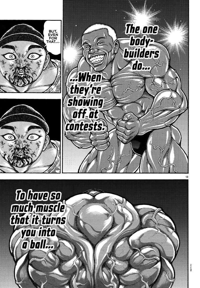Baki Dou (2018) 141