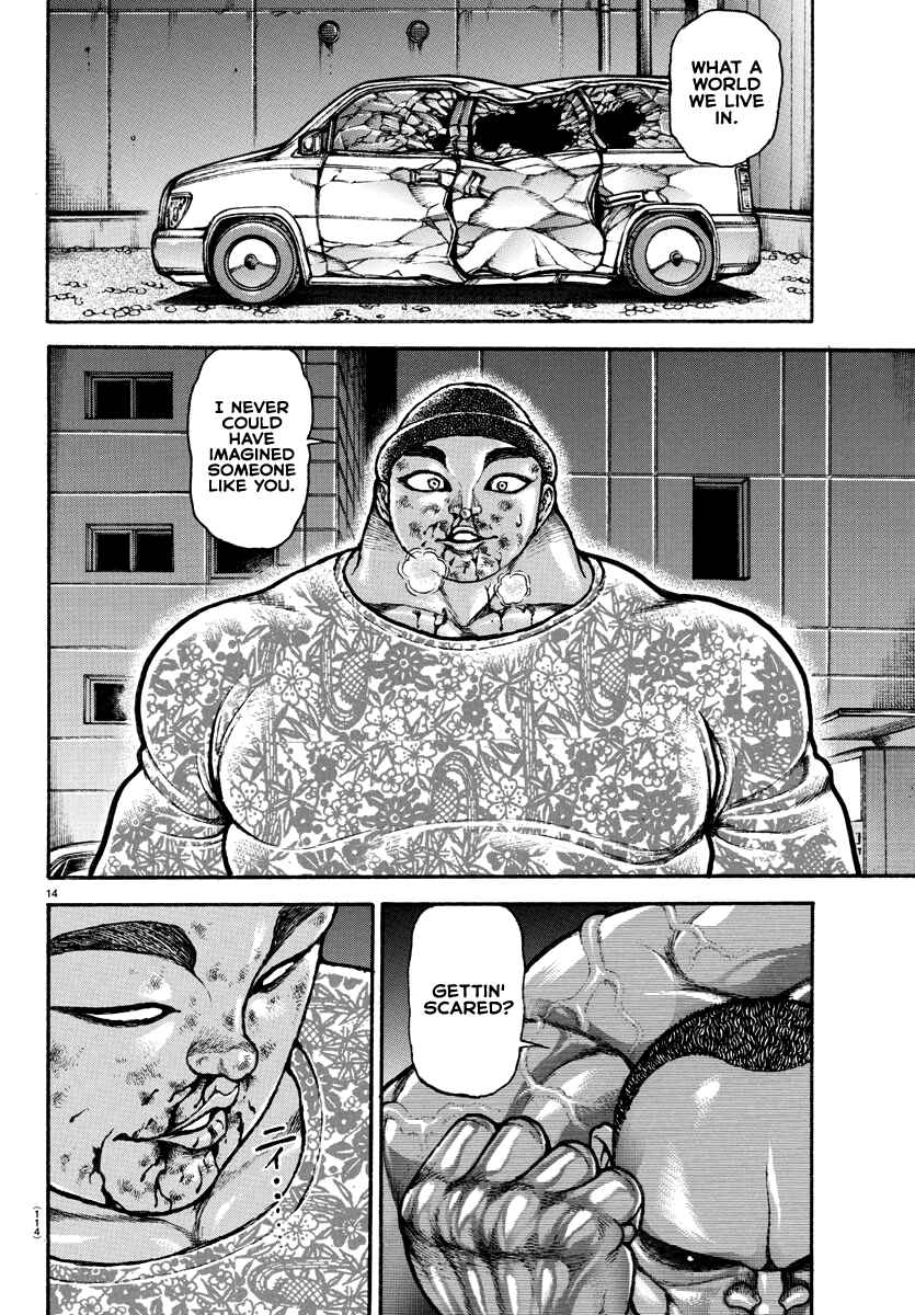 Baki Dou (2018) 141