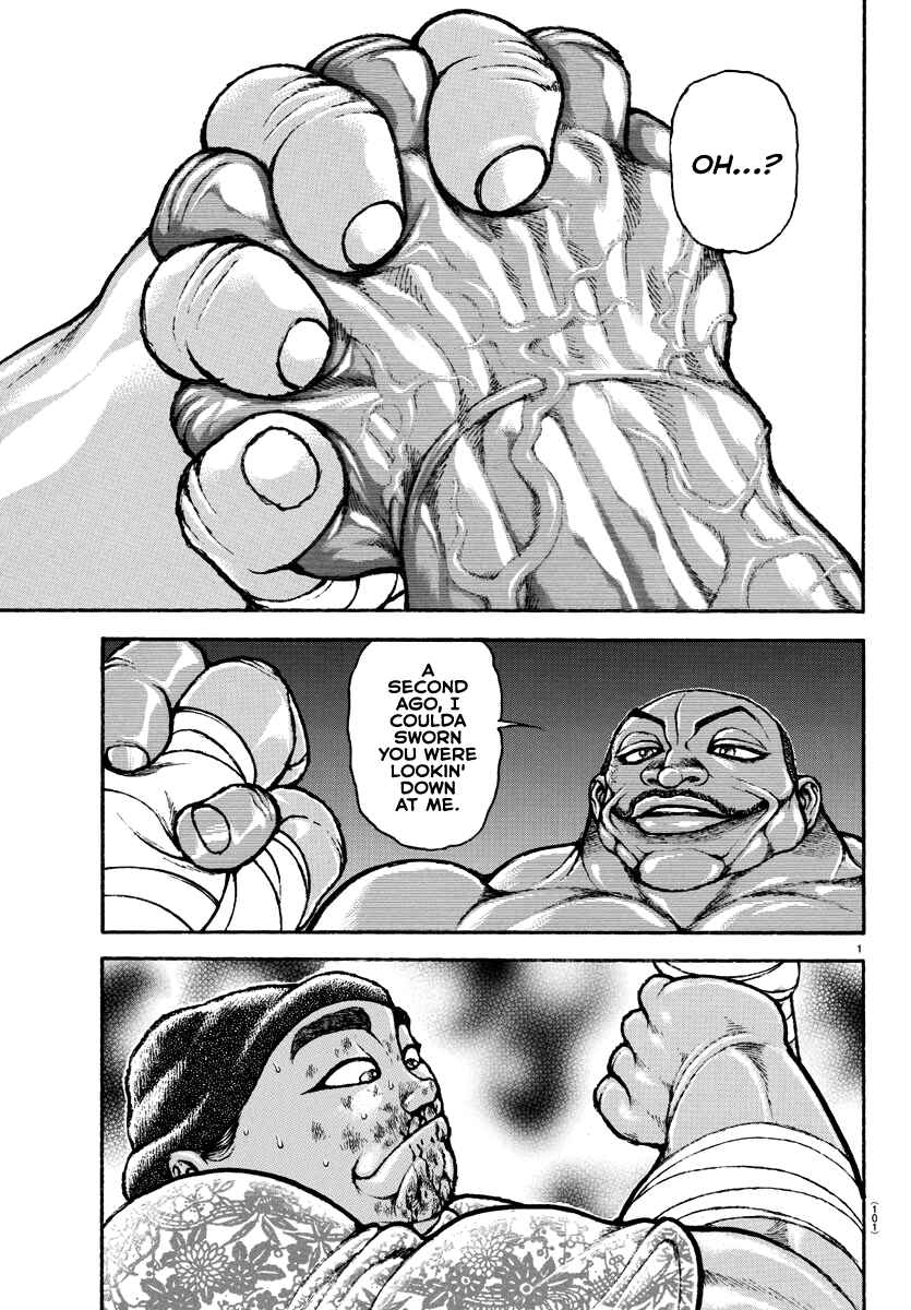 Baki Dou (2018) 141