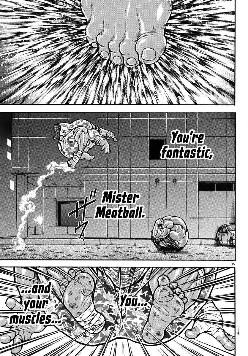 Baki Dou (2018) 141