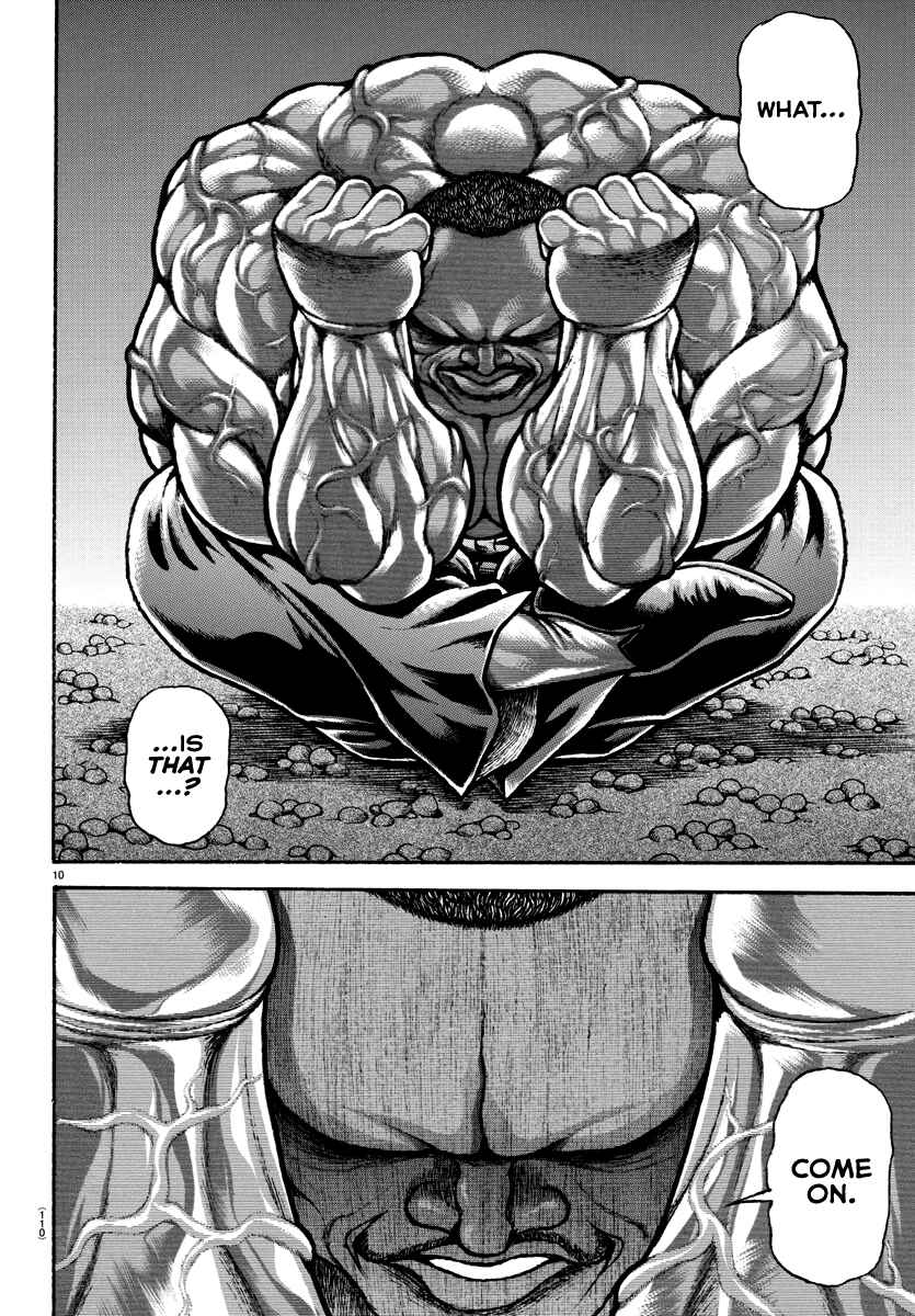 Baki Dou (2018) 141