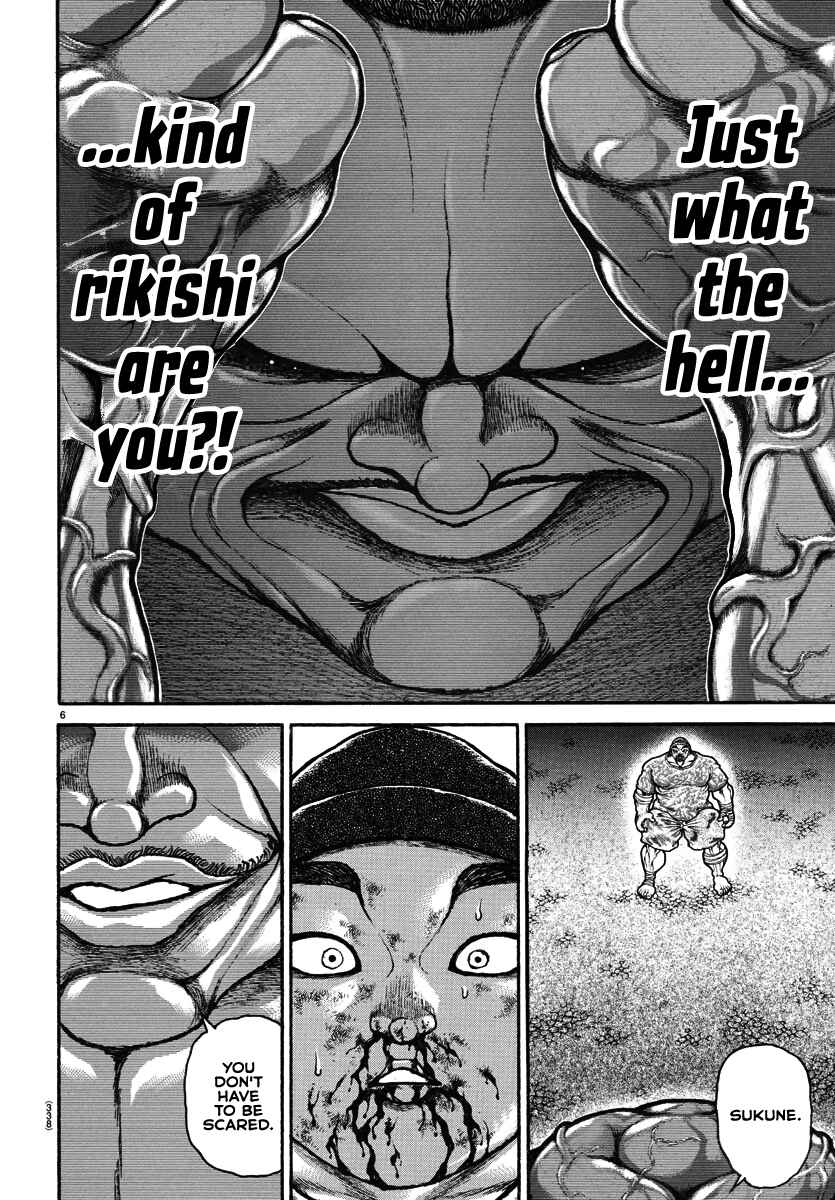 Baki Dou (2018) 142