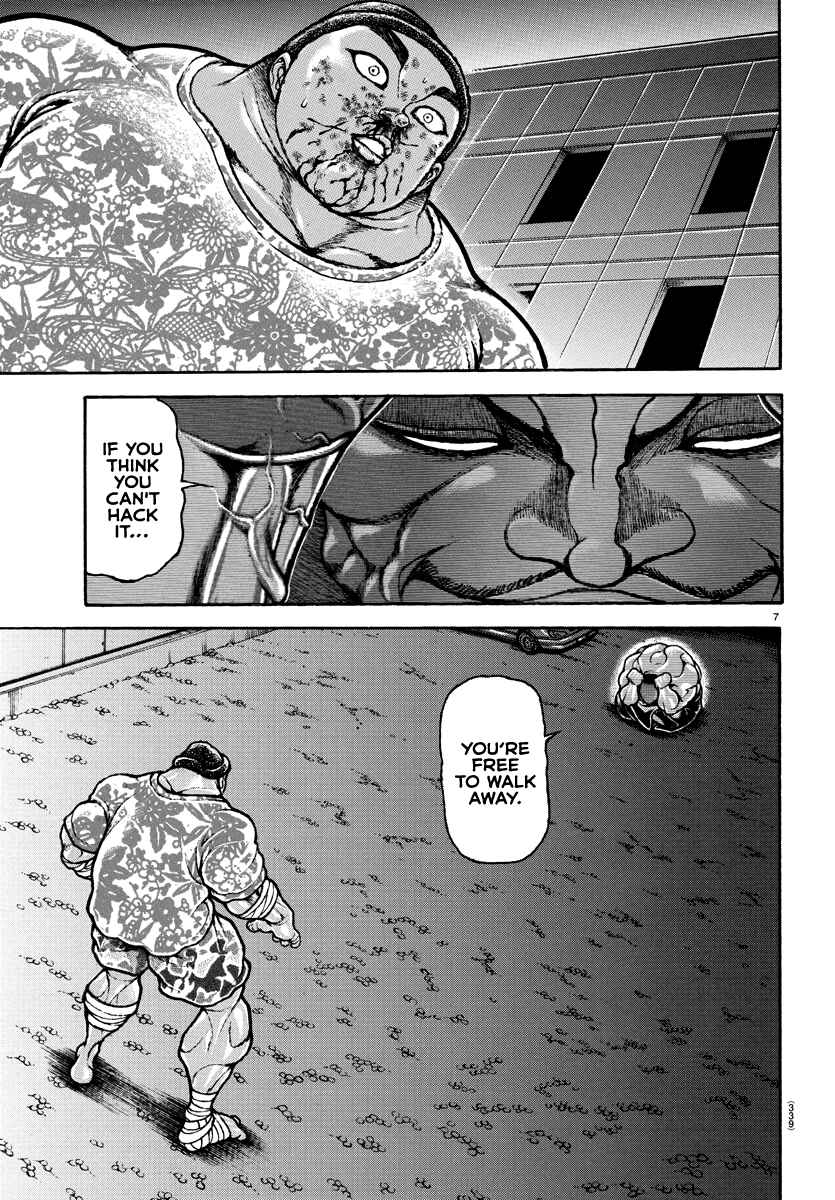 Baki Dou (2018) 142